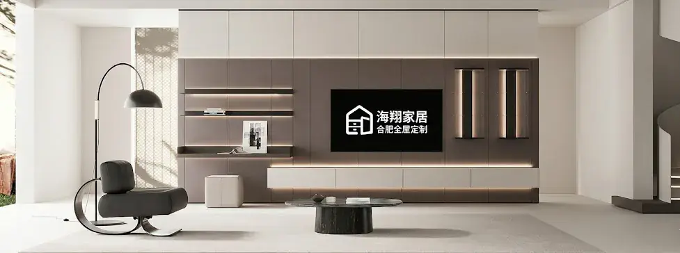 海翔家居，专注合肥全屋定制与整家定制